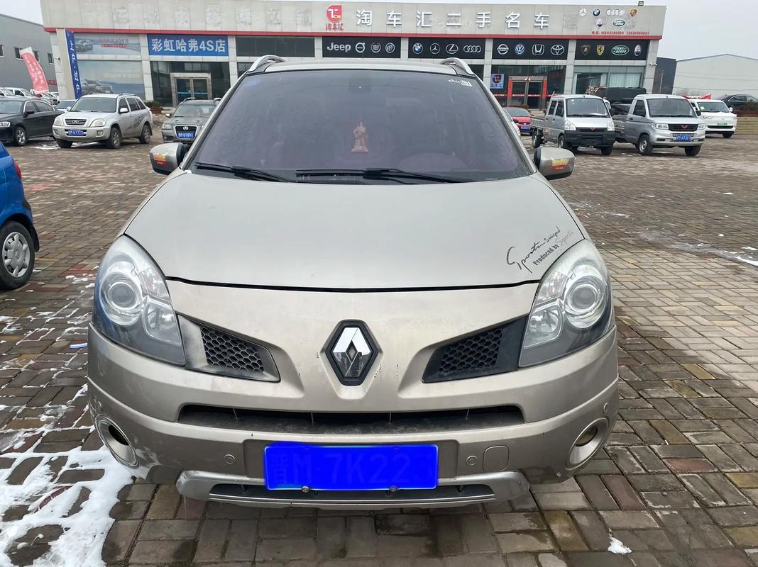 成都成华区弘康迈企业管理咨询日产汽车与雷诺的合作，哈弗的低能耗柴油动力技术