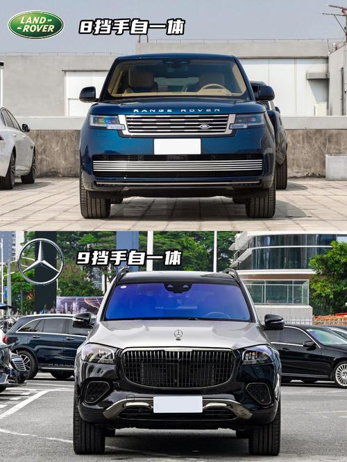 成都成华区弘康迈企业管理咨询迈巴赫经典与现代的完美融合，路虎如何塑造独特的品牌形象